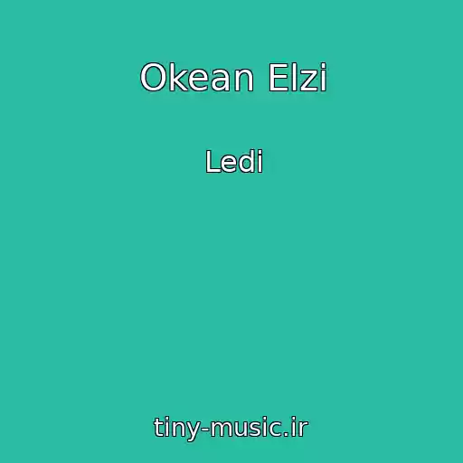 کاور آهنگ Okean Elzi از Ledі