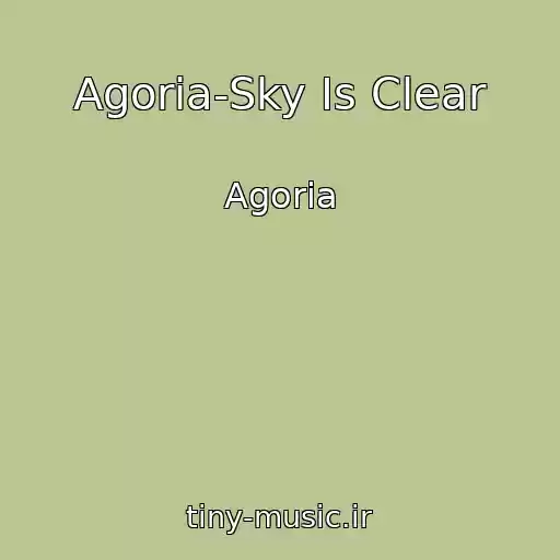 کاور آهنگ Agoria-Sky Is Clear از Agoria