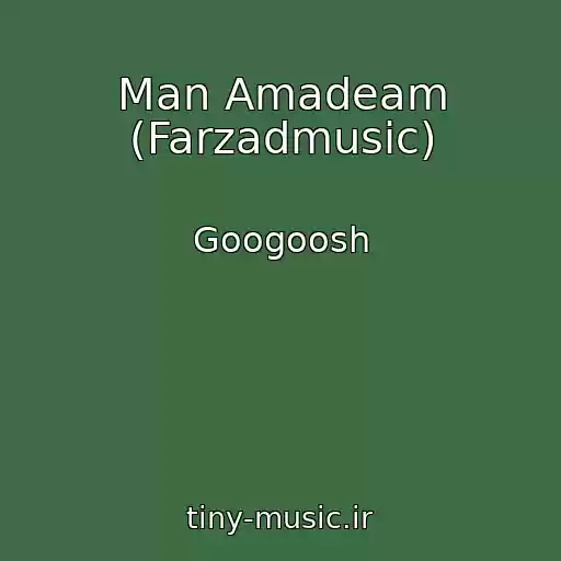 کاور آهنگ Man Amadeam (Farzadmusic) از Googoosh