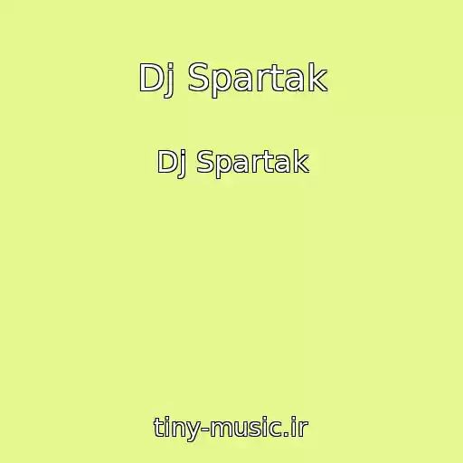 کاور آهنگ Dj Spartak از Dj Spartak