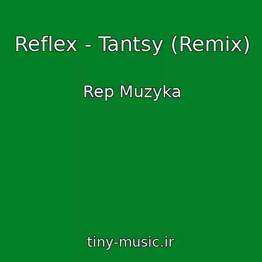 کاور آهنگ Reflex - Tantsy (Remix) از Rep Muzyka