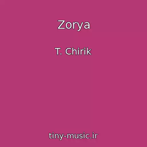 کاور آهنگ Zorya از T. Chirik