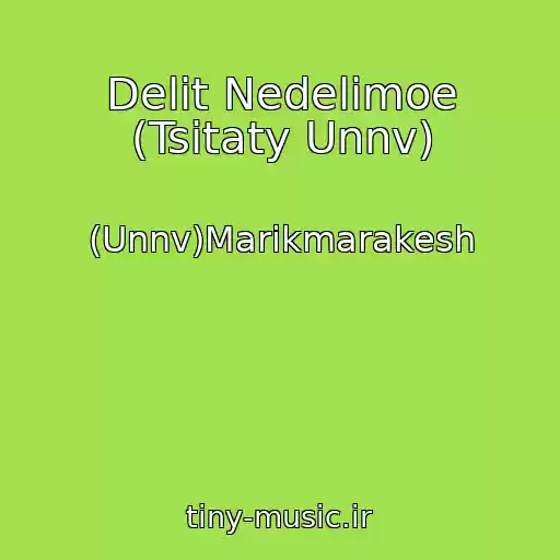 کاور آهنگ Delit Nedelimoe (Tsitaty Unnv) از (Unnv)Marikmarakesh