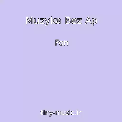 کاور آهنگ Muzyka Bez Ap از Fon