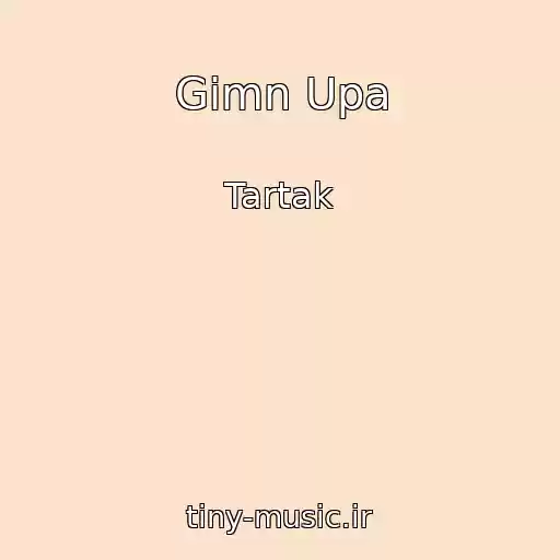 کاور آهنگ Gimn Upa از Tartak