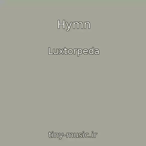 کاور آهنگ Hymn از Luxtorpeda