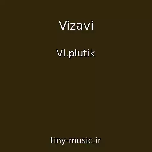 کاور آهنگ Vizavi از Vl.plutik