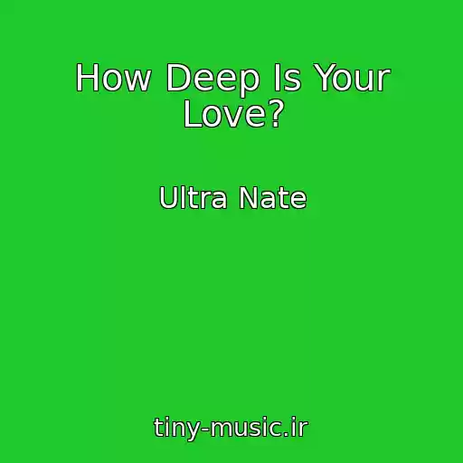 کاور آهنگ How Deep Is Your Love? از Ultra Nate