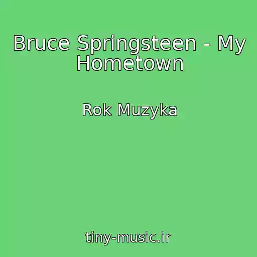 کاور آهنگ Bruce Springsteen - My Hometown از Rok Muzyka