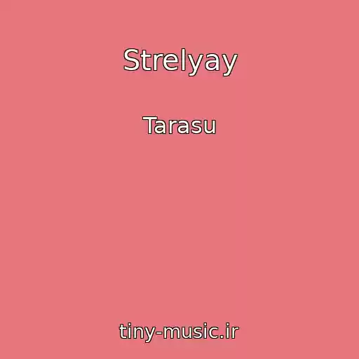 کاور آهنگ Strelyay از Tarasu
