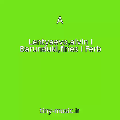 کاور آهنگ A از Lentyaevo,alvin I Barunduki,fines I Ferb