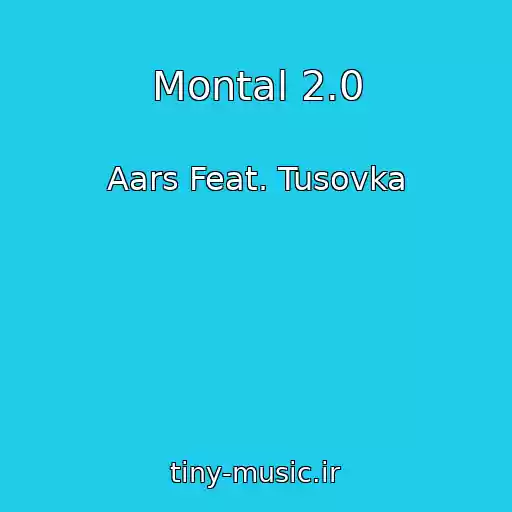 کاور آهنگ Montal 2.0 از Aars Feat. Tusovka