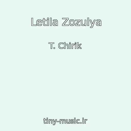 کاور آهنگ Letіla Zozulya از T. Chirik