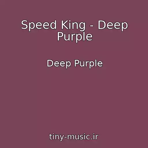 کاور آهنگ Speed King - Deep Purple از Deep Purple