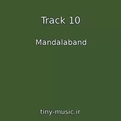 کاور آهنگ Track 10 از Mandalaband