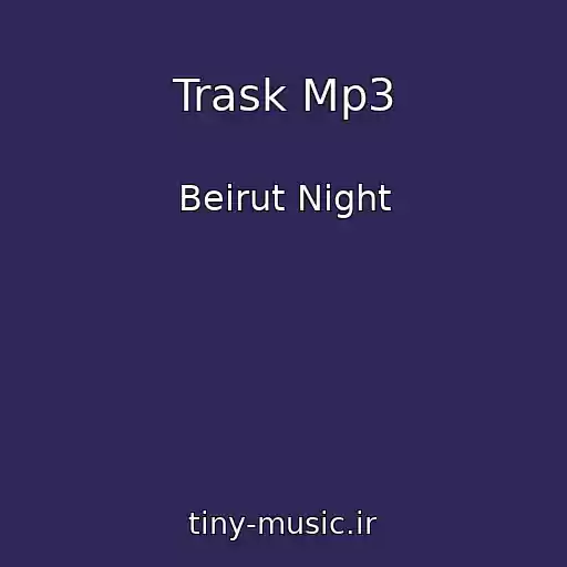 کاور آهنگ Trask Mp3 از Beirut Night