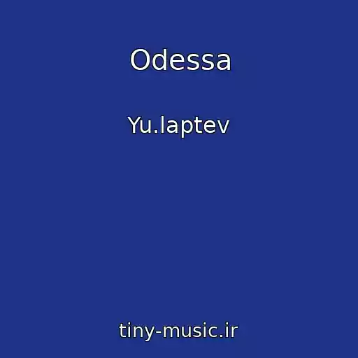 کاور آهنگ Odessa از Yu.laptev