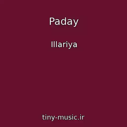 کاور آهنگ Paday از Іllarіya