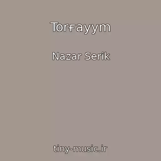 کاور آهنگ Torғayym از Nazar Serіk