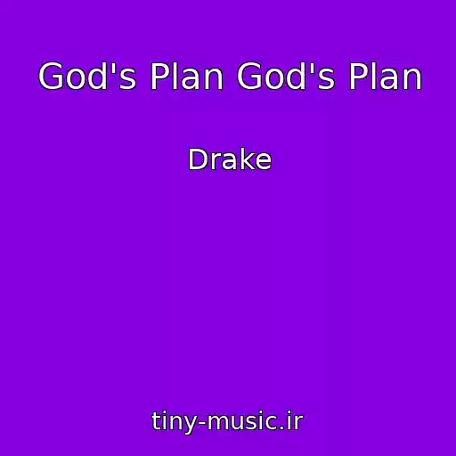 کاور آهنگ God's Plan God's Plan از Drake