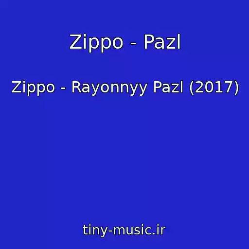 کاور آهنگ Zippo - Pazl از Zippo - Rayonnyy Pazl (2017)