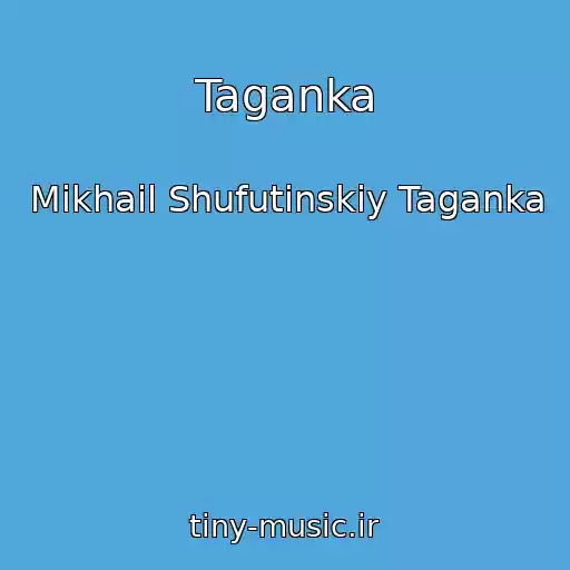 کاور آهنگ Taganka از Mikhail Shufutinskiy Taganka
