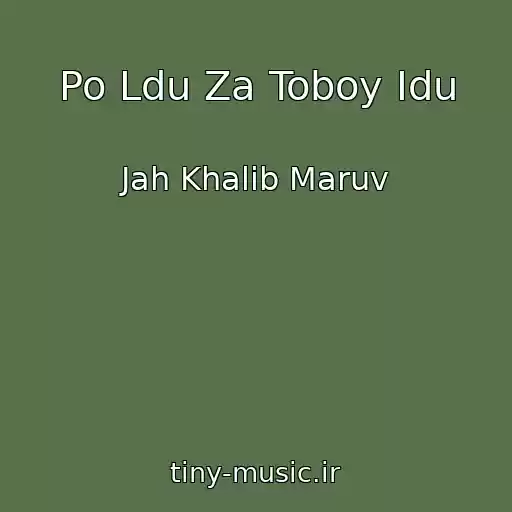 کاور آهنگ Po Ldu Za Toboy Idu از Jah Khalib Maruv