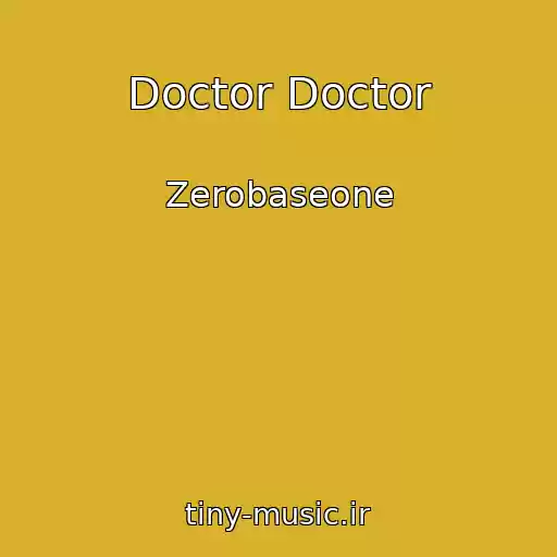 کاور آهنگ Doctor Doctor از Zerobaseone