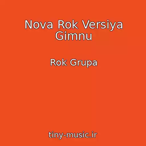 کاور آهنگ Nova Rok Versіya Gіmnu از Rok Grupa