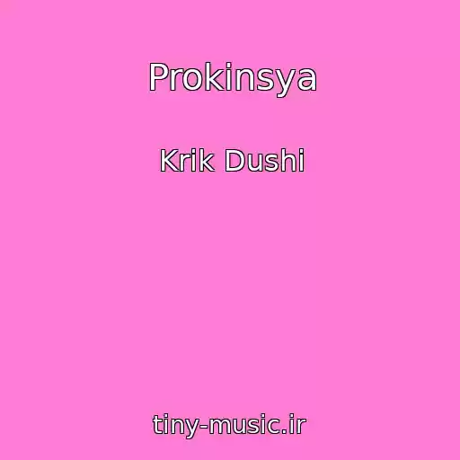 کاور آهنگ Prokinsya از Krik Dushі