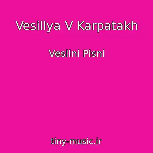 کاور آهنگ Vesіllya V Karpatakh از Vesіlnі Pіsnі