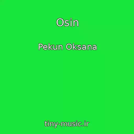 کاور آهنگ Osіn از Pekun Oksana