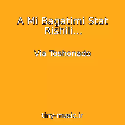 کاور آهنگ A Mi Bagatimi Stat Rіshili... از Vіa Toshonado