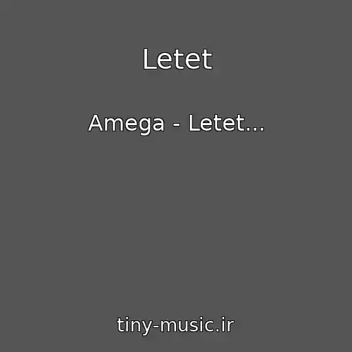 کاور آهنگ Letet از Amega - Letet...