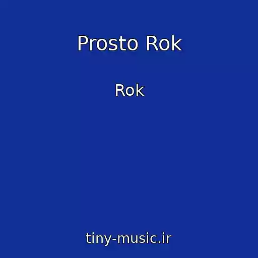 کاور آهنگ Prosto Rok از Rok