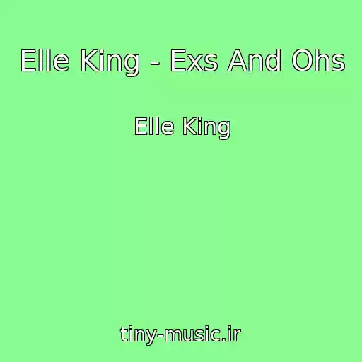 کاور آهنگ Elle King - Exs And Ohs از Elle King