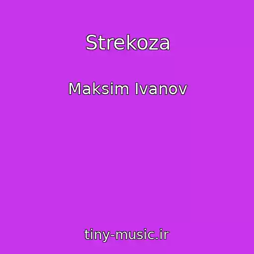 کاور آهنگ Strekoza از Maksim Ivanov