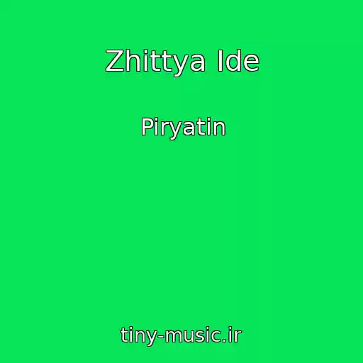 کاور آهنگ Zhittya Іde از Piryatin