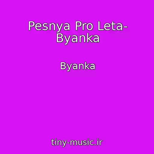 کاور آهنگ Pesnya Pro Leta- Byanka از Byanka