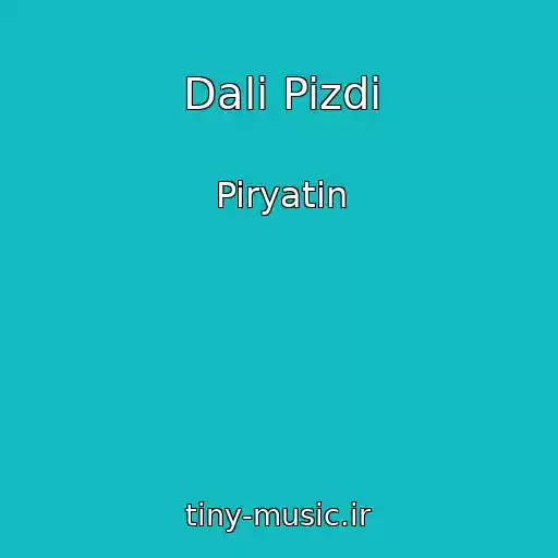 کاور آهنگ Dali Pizdi از Piryatin