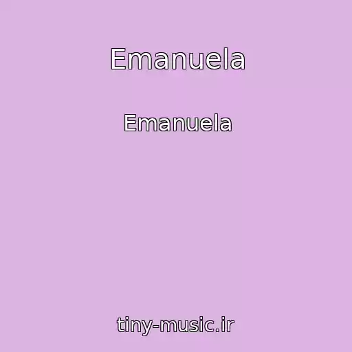 کاور آهنگ Emanuela از Emanuela