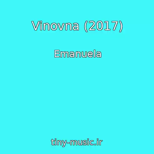 کاور آهنگ Vinovna (2017) از Emanuela