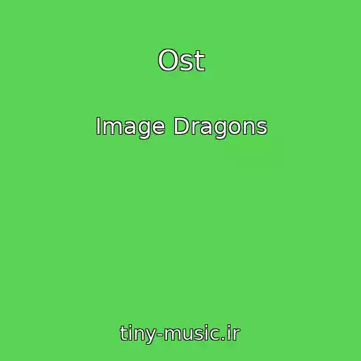 کاور آهنگ Ost از Image Dragons