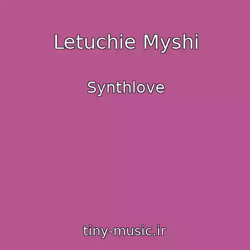 کاور آهنگ Letuchie Myshi از Synthlove
