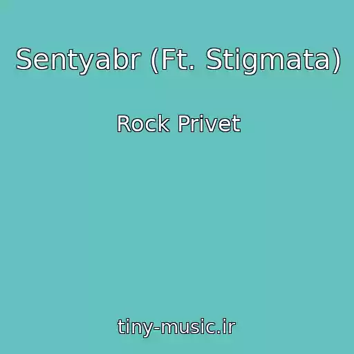 کاور آهنگ Sentyabr (Ft. Stigmata) از Rock Privet