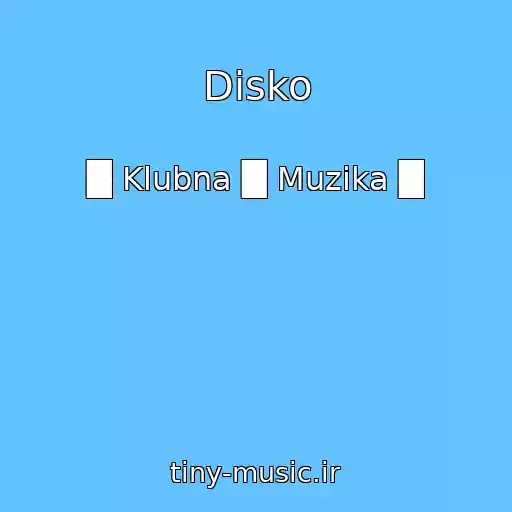 کاور آهنگ Disko از █ Klubna █ Muzika █