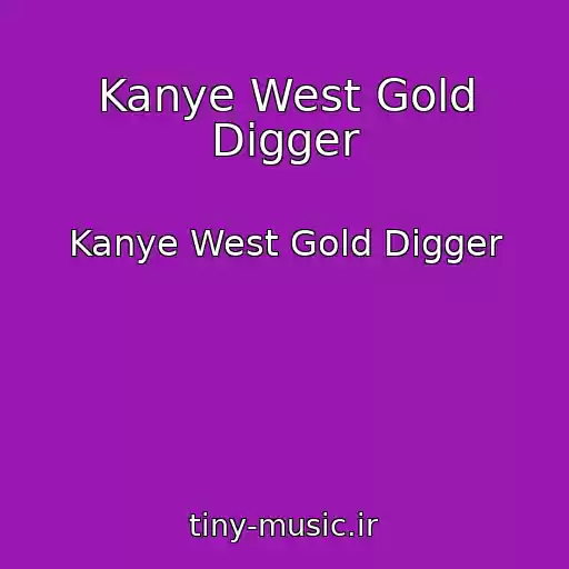 کاور آهنگ Kanye West Gold Digger از Kanye West Gold Digger