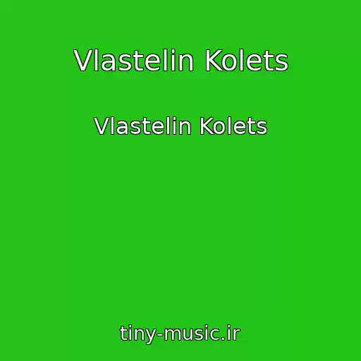 کاور آهنگ Vlastelin Kolets از Vlastelin Kolets