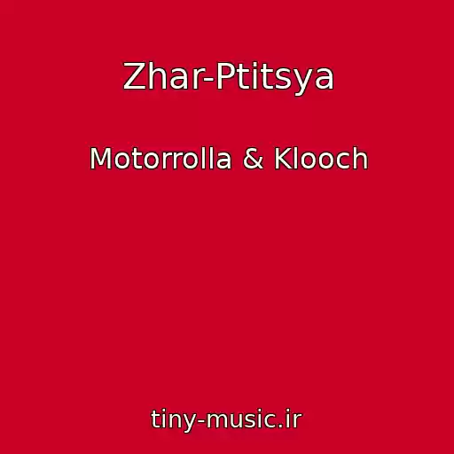 کاور آهنگ Zhar-Ptitsya از Motorrolla & Klooch