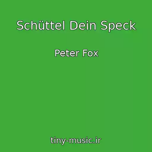 کاور آهنگ Schüttel Dein Speck از Peter Fox